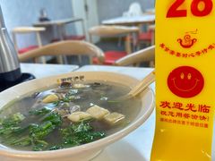 -百年尹氏汤包(湖南路狮子桥店)