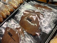 -OUR Bakery(三里屯太古里店)