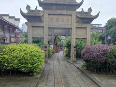 -南关石牌坊古镇