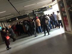 -宝山路(地铁站)