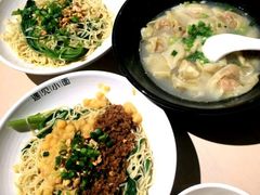 -遇见小面(凯德广场店)