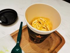 阿芙加朵-星巴克臻选(珠海富华里店)