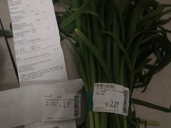 -永辉超市(新世界店)