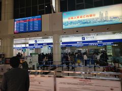 -德宏芒市国际机场