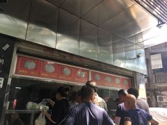 -袁大头包子(光华路店)