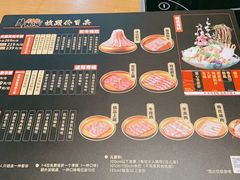 -牛New寿喜烧(青浦店)