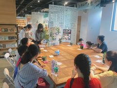 -简屋书店