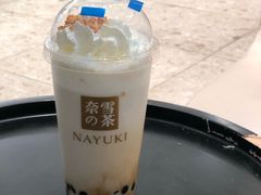 -奈雪的茶(永嘉天地东百城店)