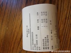 -赖扁担重庆小面(友谊路店)