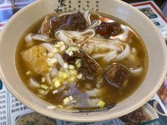 -琛仔记云吞面(紫金店)