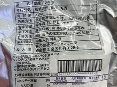 -崇光百货(铜锣湾店)