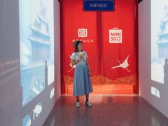 -江燕路万科里