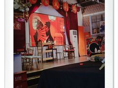 -里堂派对·独栋团建聚会小院轰趴馆(三圣乡店)