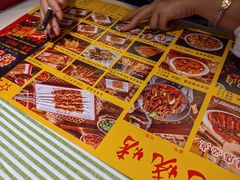 -三毛烧烤·南昌大排档(山姆店)