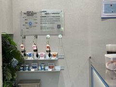 -Something For(中洲湾店)