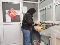 -大华煎饼(交道口北剪子巷店)