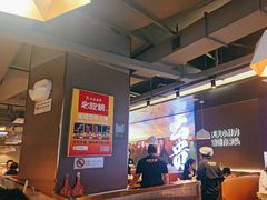 -古乐牛香·鲜牛肉自助火锅(南京总店)