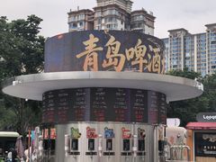 -万达广场(大明宫店)