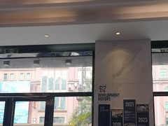 -粤港恒生口腔连锁(环球店)