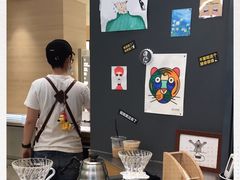 -Seesaw Coffee(上海国金中心店)