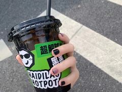 -海底捞火锅(杭州滨江九宜城店)