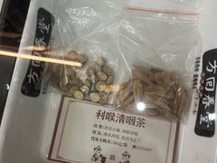 -方回春堂(拱宸桥店)
