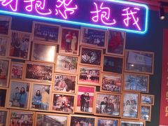-蚝堡海鲜·威海菜·海肠捞饭·烧烤·亚洲吃蚝公司(幸福门店)