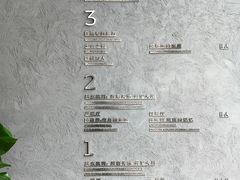 -四川大学博物馆