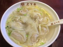 -老半斋(福州路店)