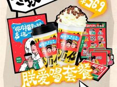 -昆山招商花园城
