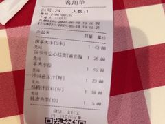 -西贝(龙华天虹购物中心店)