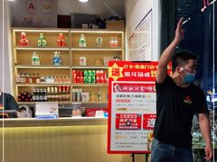 -成都吃客(九眼桥店)