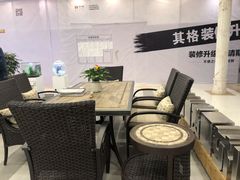 -新时代家居生活广场(古墩店)