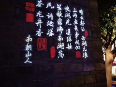 -绿茶餐厅(汇悦大融城店)