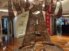 -北京王府井希尔顿酒店·秦唐中餐厅Chynna
