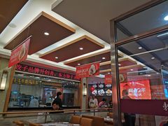 -东方饺子王(新阳路店)