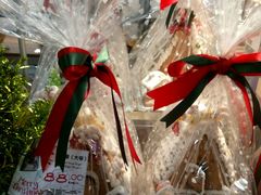 -Olé精品超市(上海虹桥南丰城店)