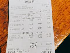 -济州爱肉堂(总店)