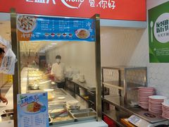 -老盛兴汤包馆(国顺东路店)