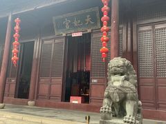 -上海方塔园