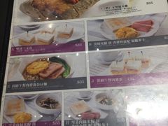 -太兴烧味餐厅(宝明大厦店)