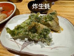 -镹·鱼料理  国产鱼使用店