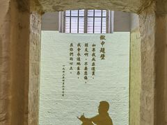 -大馆(前中区警署建築群)
