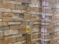 -屿家轻奢农家小院(十三陵店)