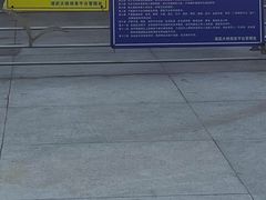 -演武大桥观景平台