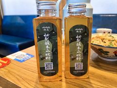 -妈妈的味道·腾冲特色菜(和顺古镇店)