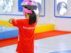 -米高蓝斯克国际轮滑中心(中铁建店)