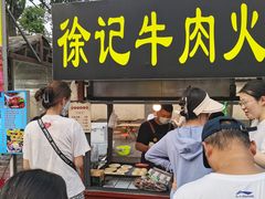 -鼓楼夜市