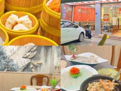 -官塘陈记鱼生·潮汕砂锅粥·牛肉火锅(潮枫路总店)