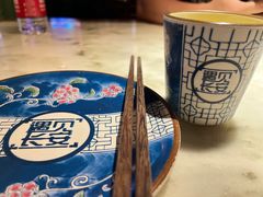 -遇见长安(赛格国际购物中心店)
